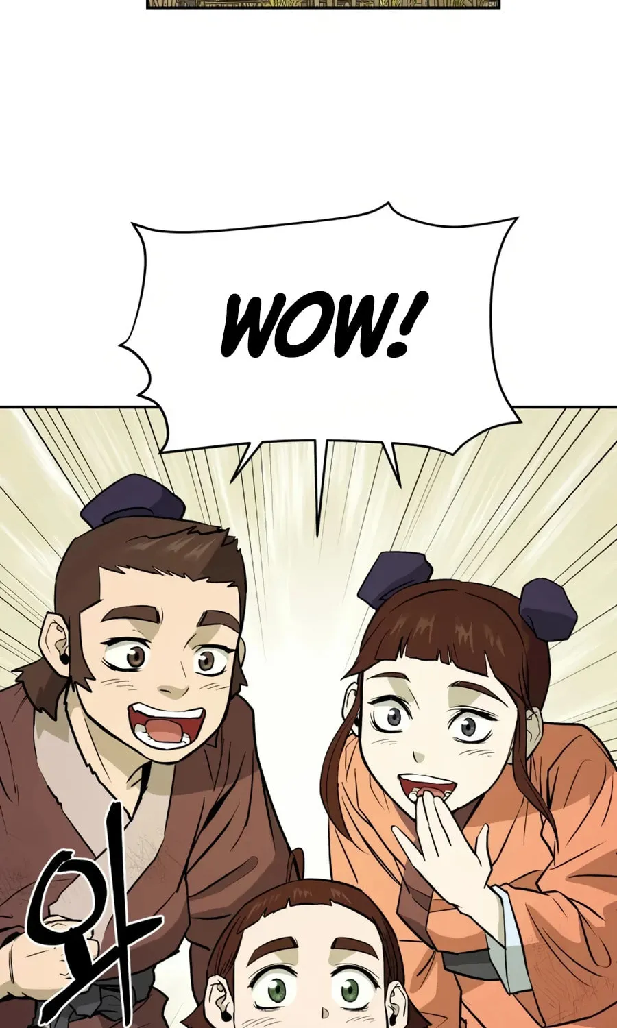 Administrator Kang Jin Lee Chapter 13 page 51 - 