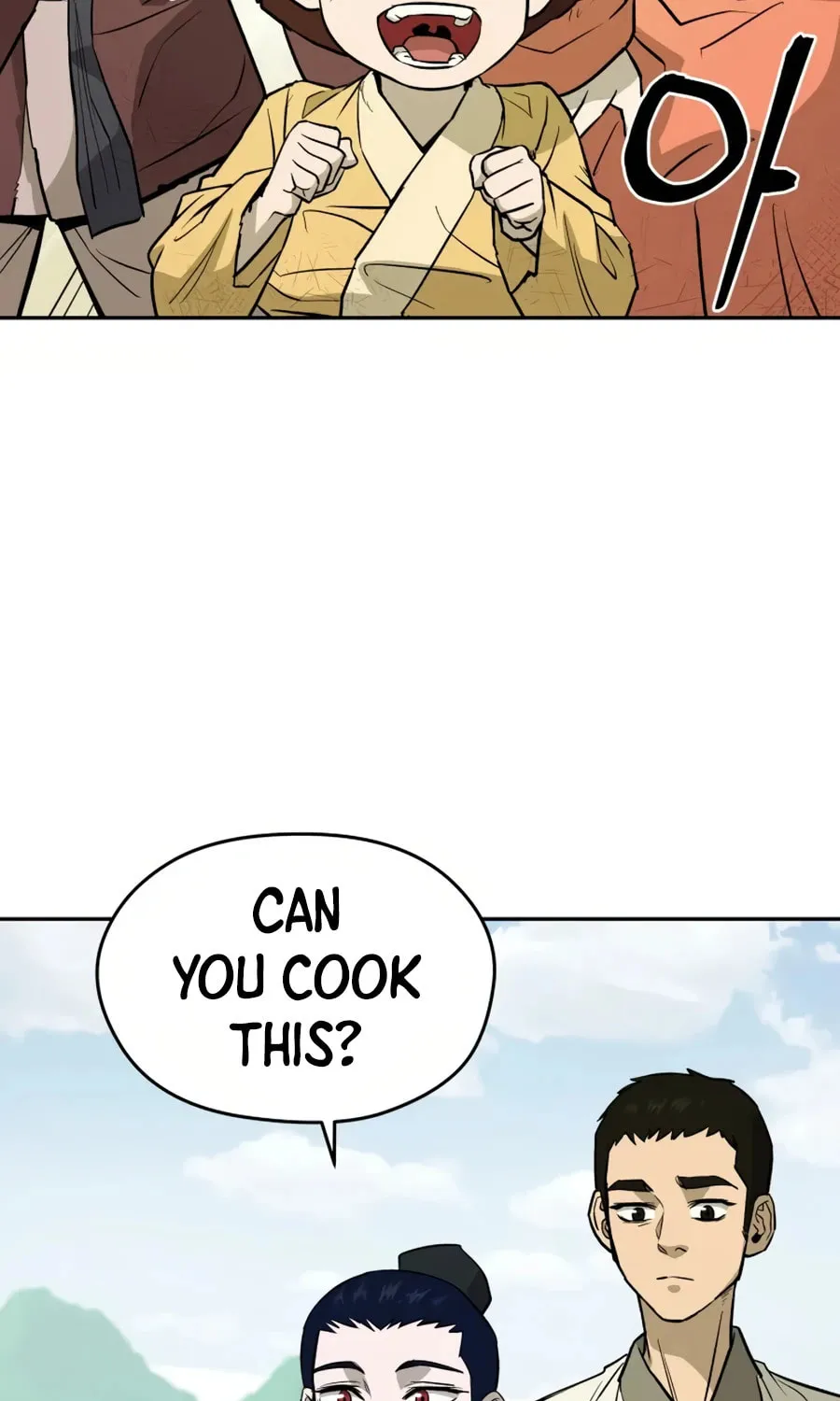 Administrator Kang Jin Lee Chapter 13 page 52 - 