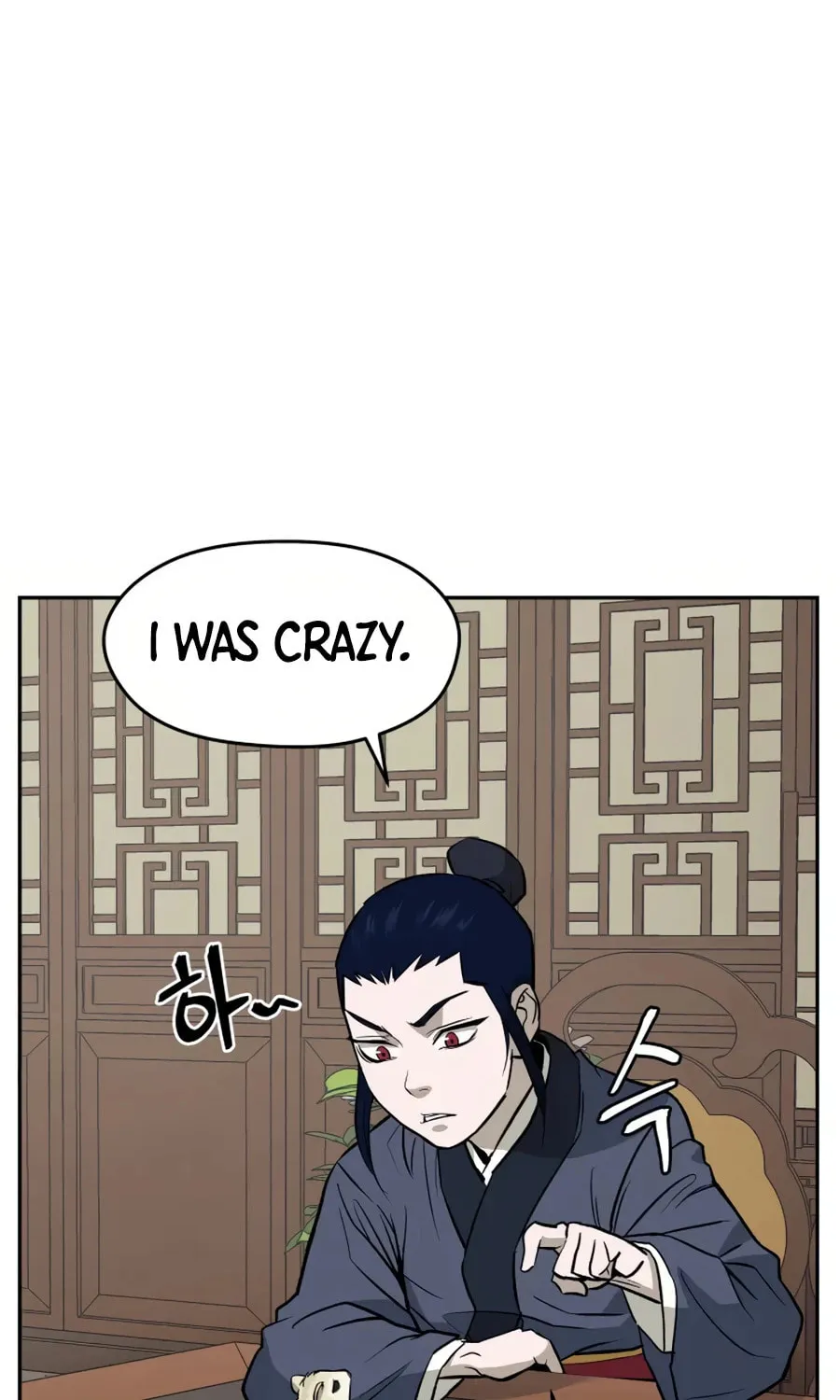 Administrator Kang Jin Lee Chapter 13 page 7 - 