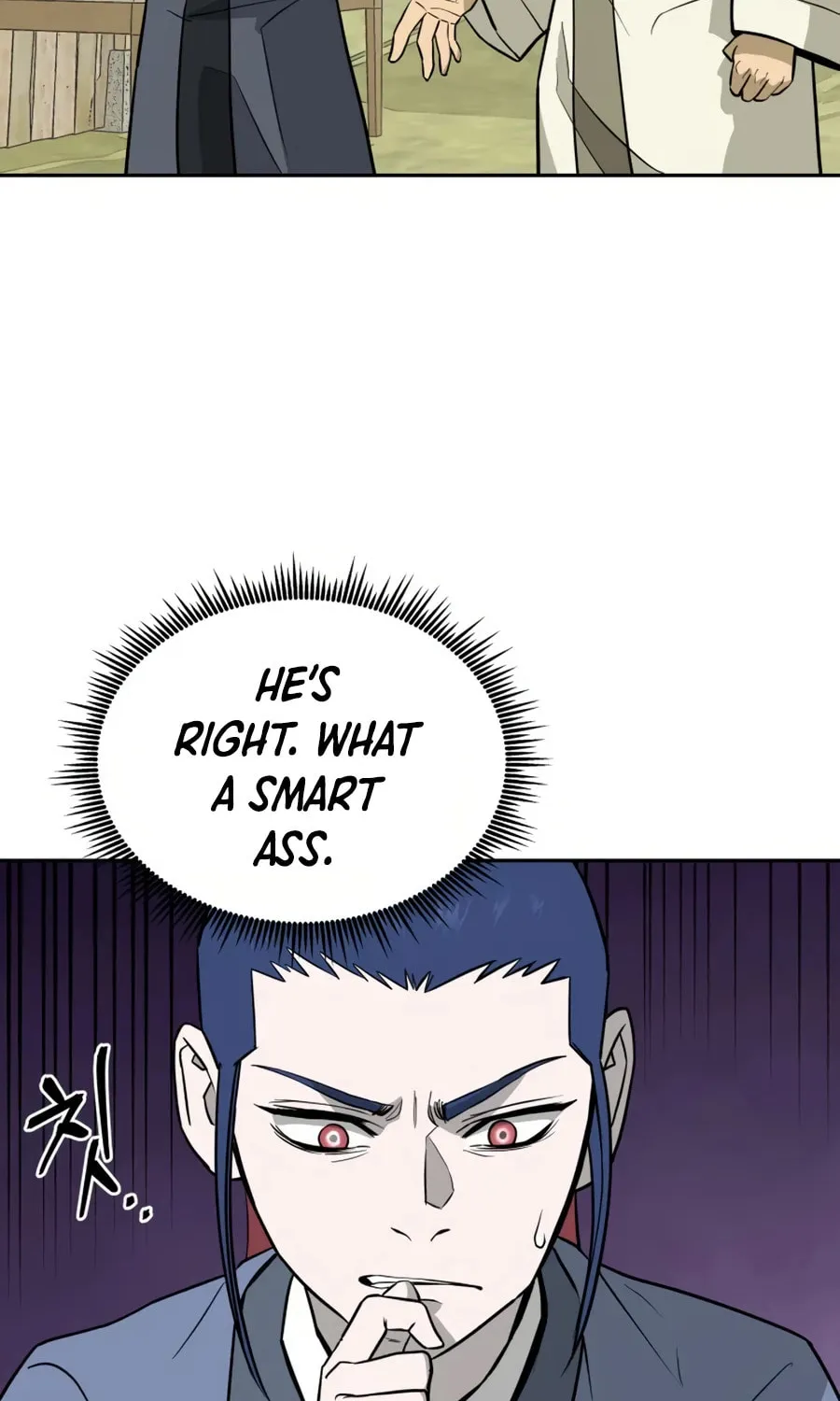 Administrator Kang Jin Lee Chapter 13 page 79 - 