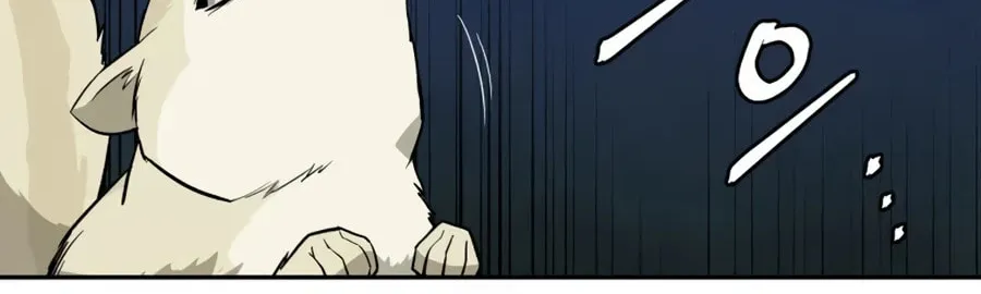 Administrator Kang Jin Lee Chapter 13 page 9 - 