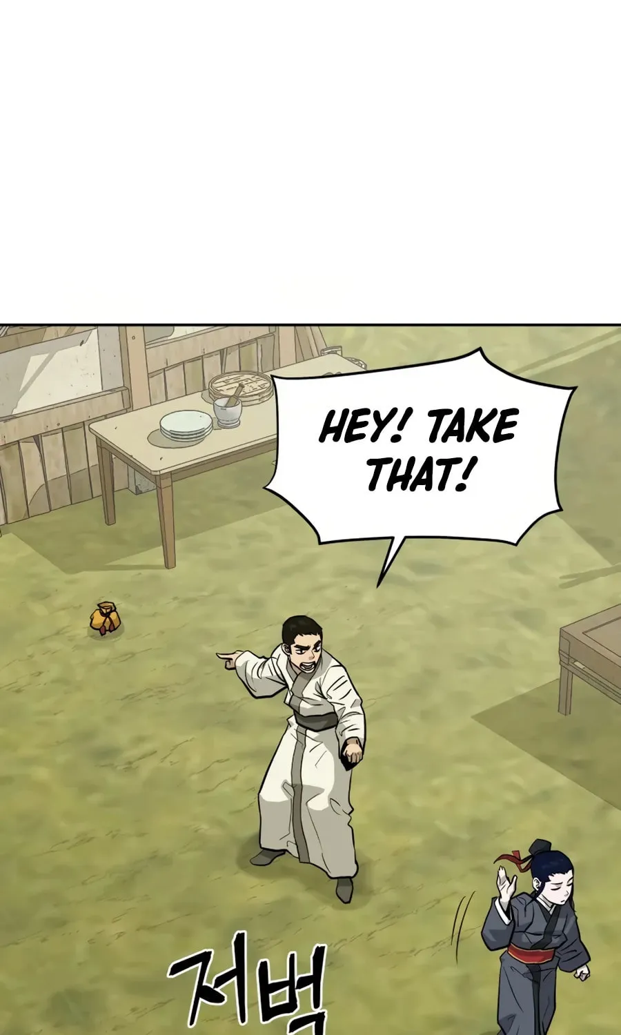 Administrator Kang Jin Lee Chapter 13 page 95 - 