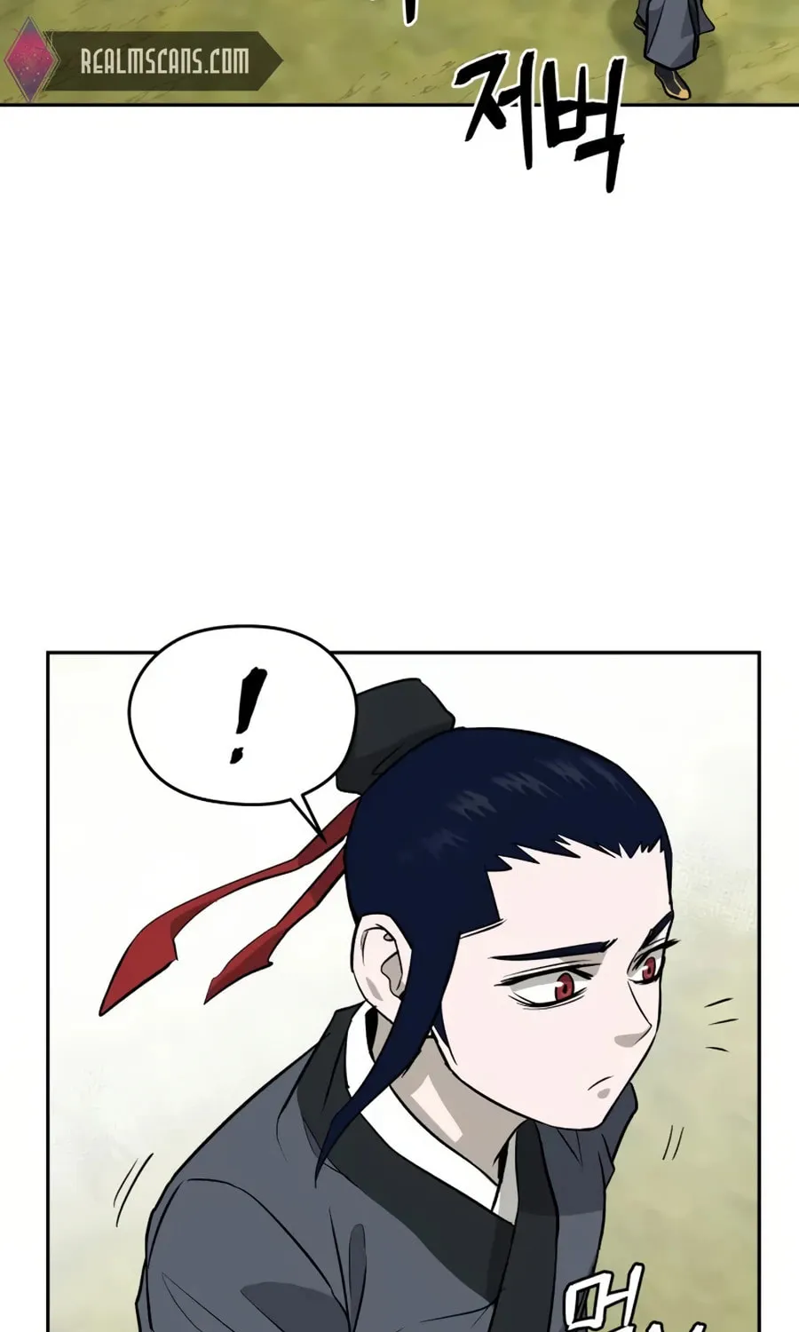 Administrator Kang Jin Lee Chapter 13 page 96 - 