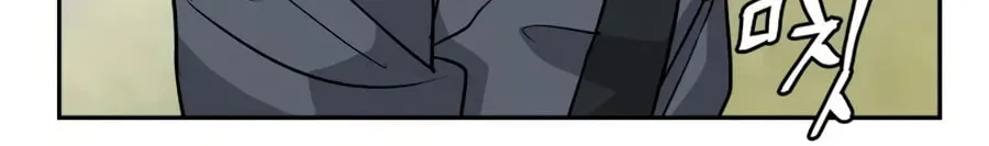 Administrator Kang Jin Lee Chapter 13 page 97 - 