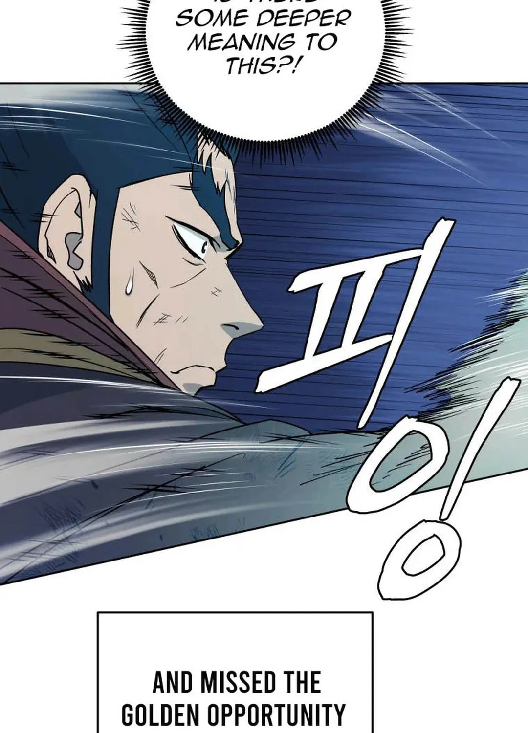 Administrator Kang Jin Lee Chapter 130 page 102 - 