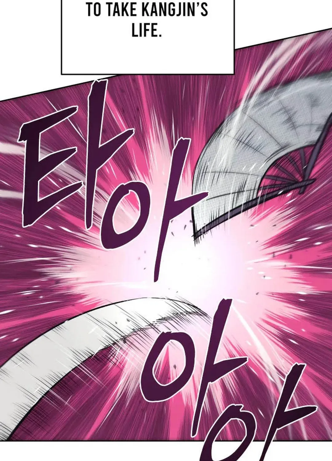 Administrator Kang Jin Lee Chapter 130 page 103 - 