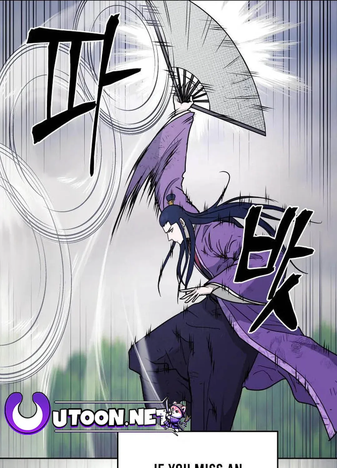 Administrator Kang Jin Lee Chapter 130 page 105 - 
