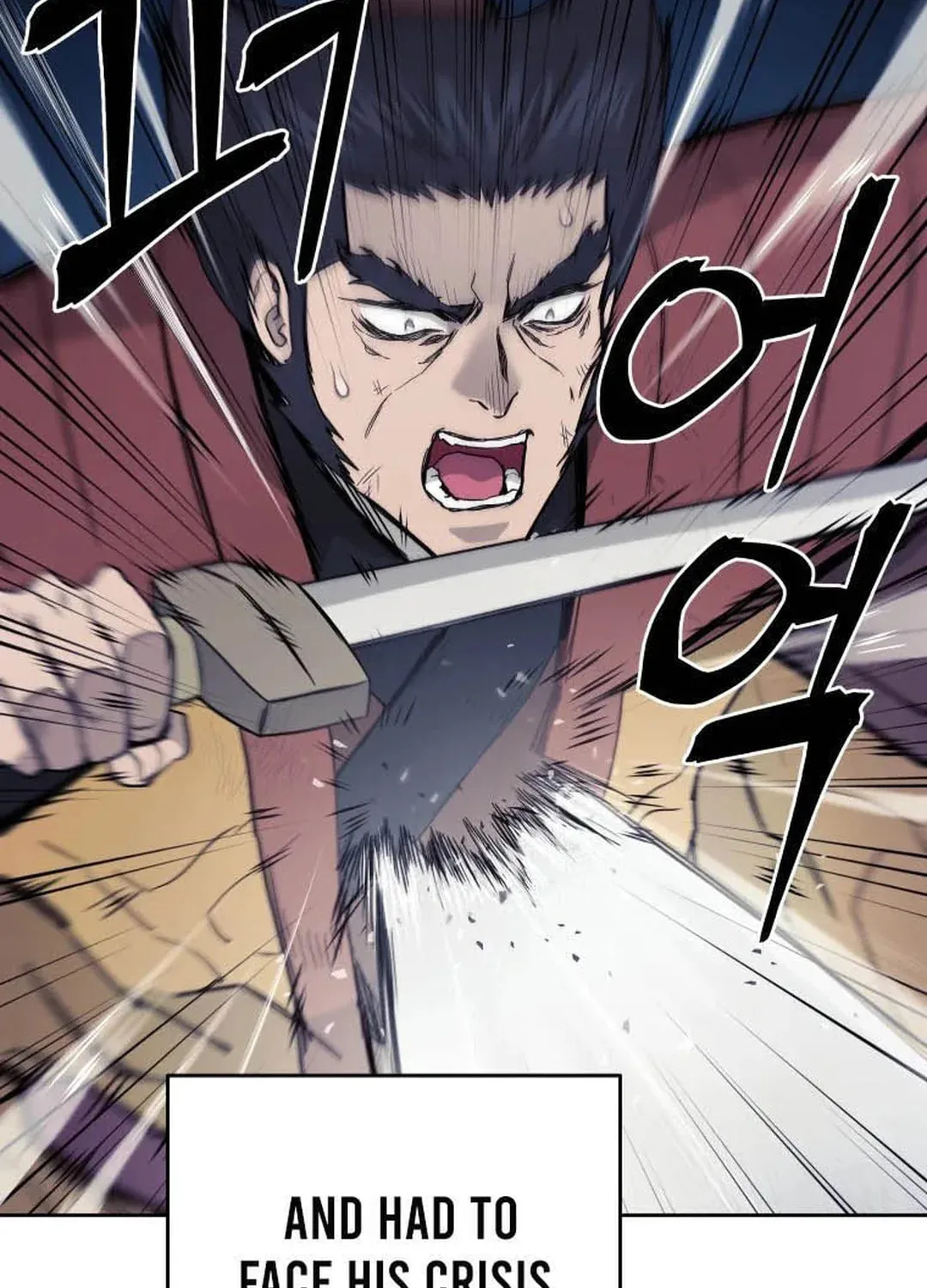 Administrator Kang Jin Lee Chapter 130 page 109 - 