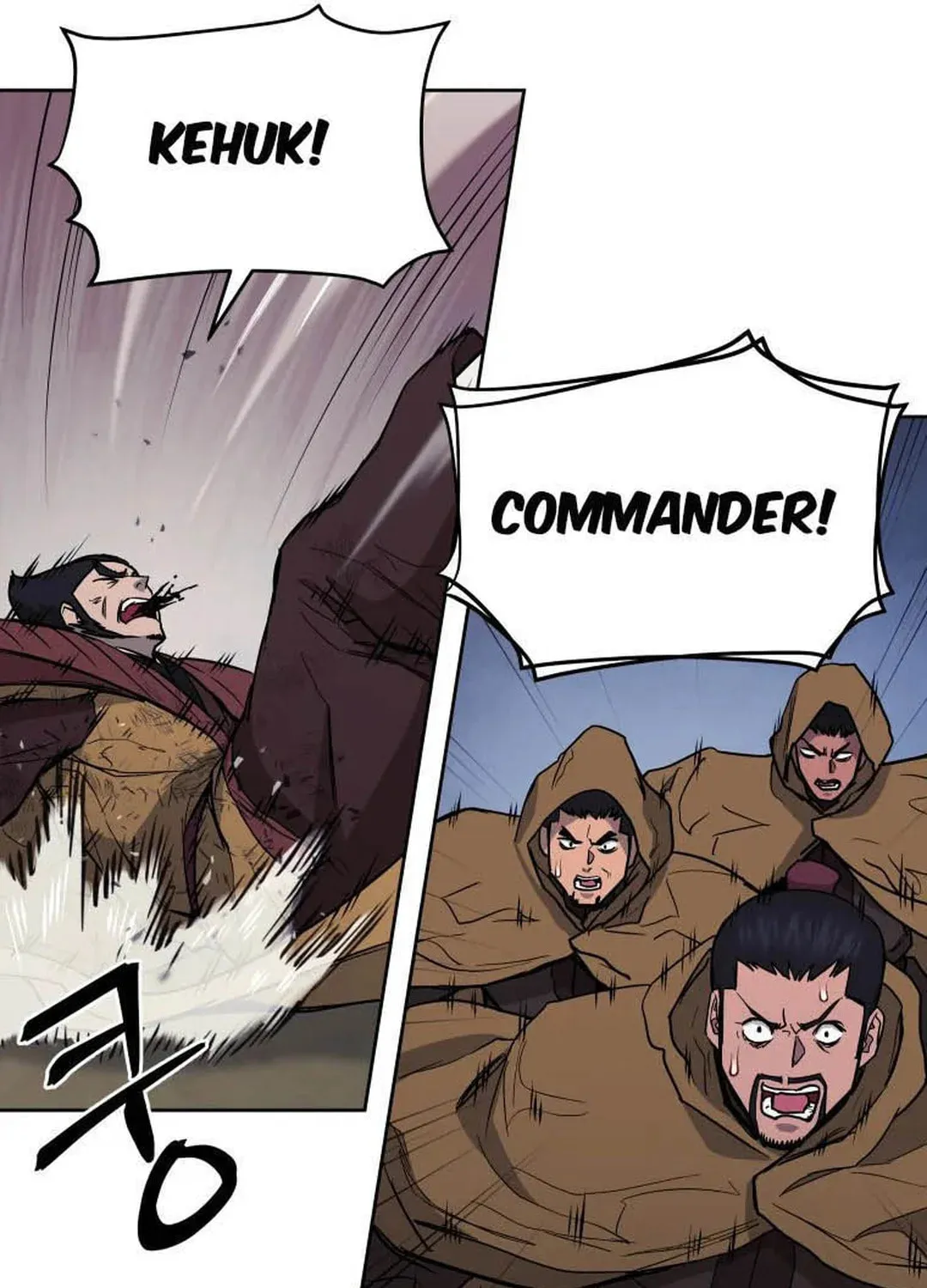 Administrator Kang Jin Lee Chapter 130 page 111 - 