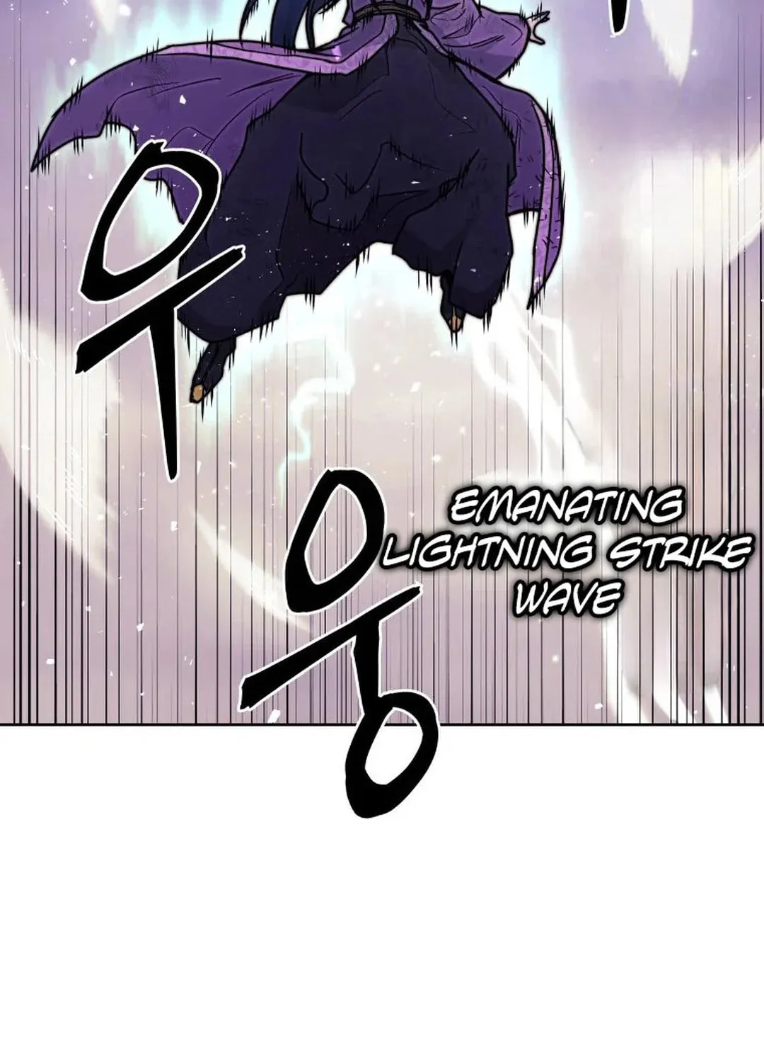 Administrator Kang Jin Lee Chapter 130 page 121 - 