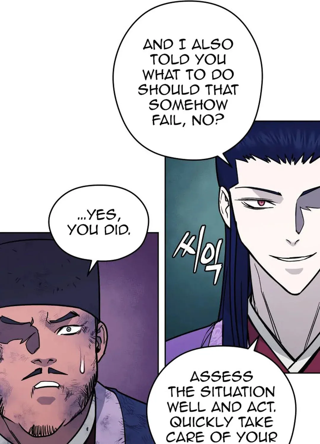 Administrator Kang Jin Lee Chapter 130 page 15 - 