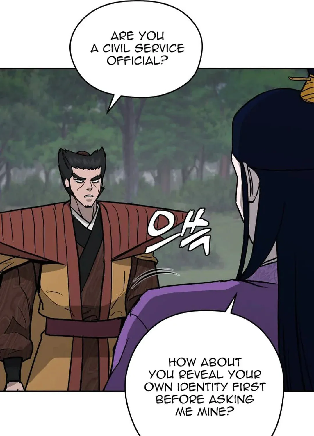 Administrator Kang Jin Lee Chapter 130 page 22 - 