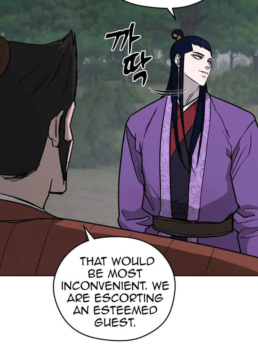 Administrator Kang Jin Lee Chapter 130 page 27 - 