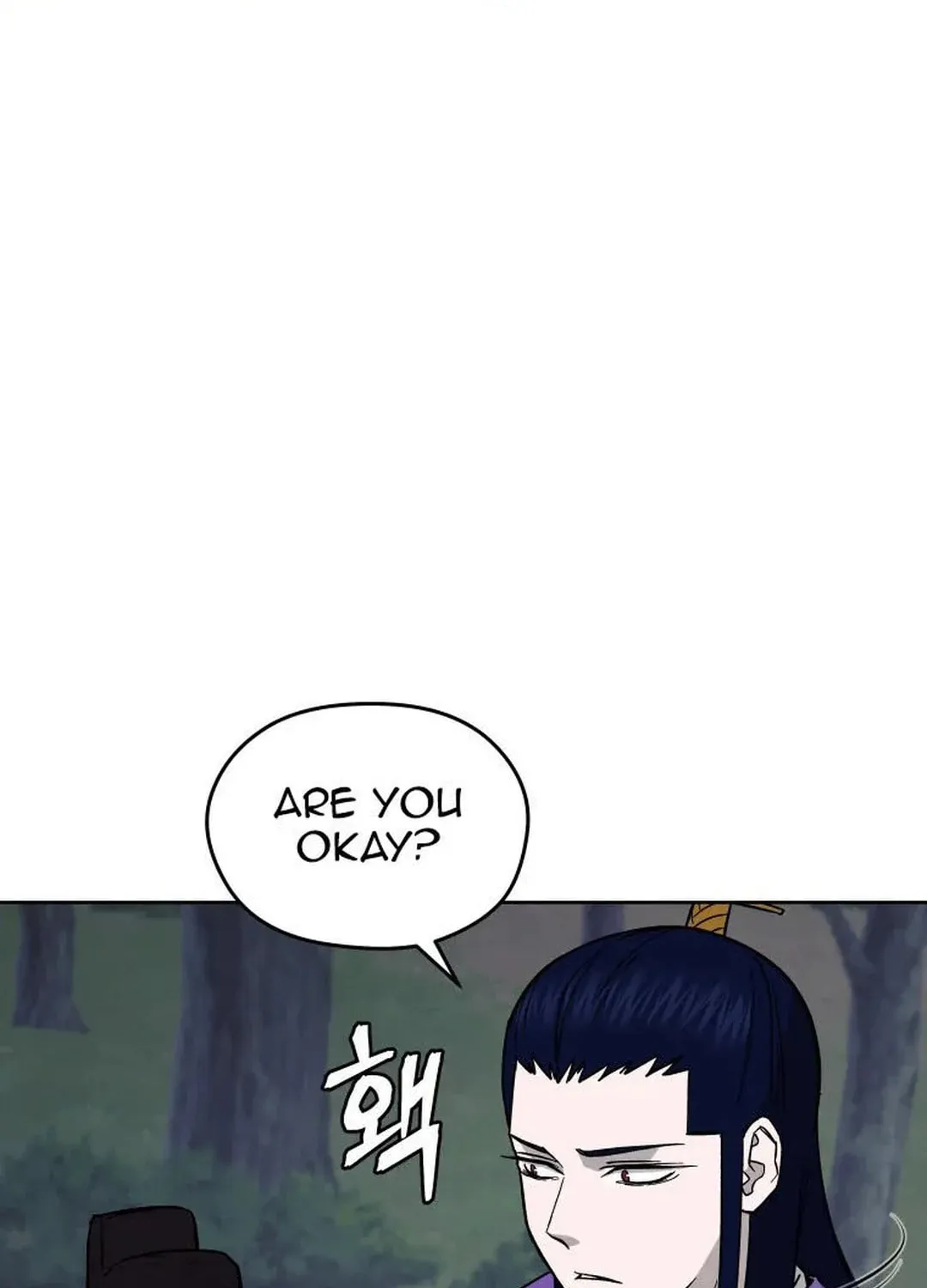 Administrator Kang Jin Lee Chapter 130 page 4 - 