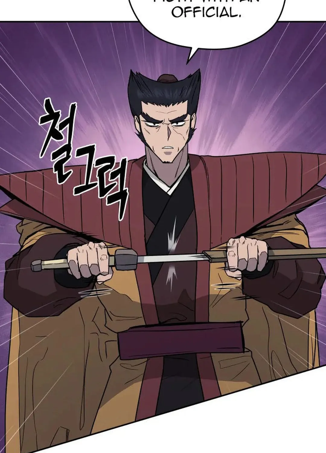 Administrator Kang Jin Lee Chapter 130 page 32 - 