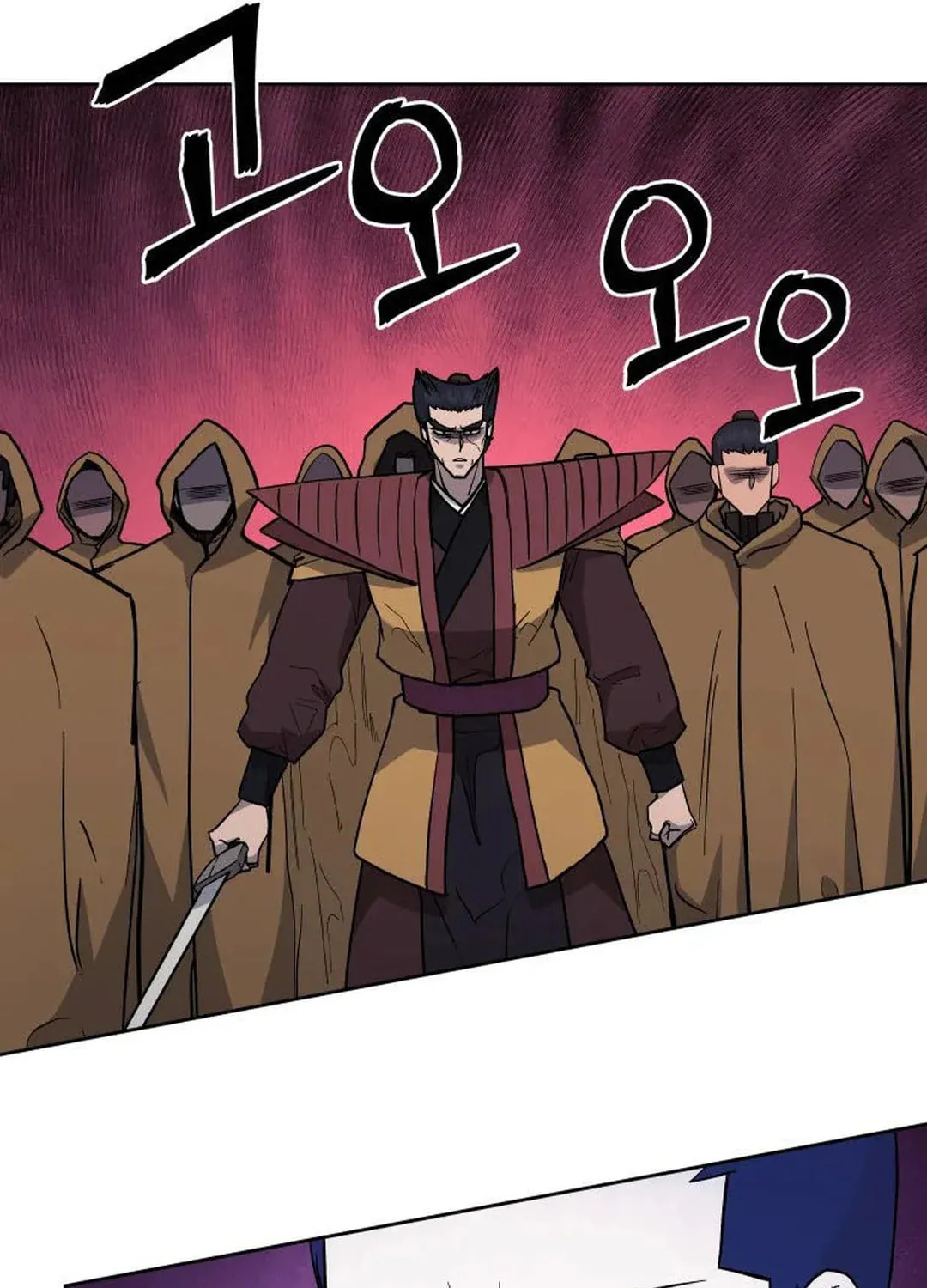 Administrator Kang Jin Lee Chapter 130 page 35 - 