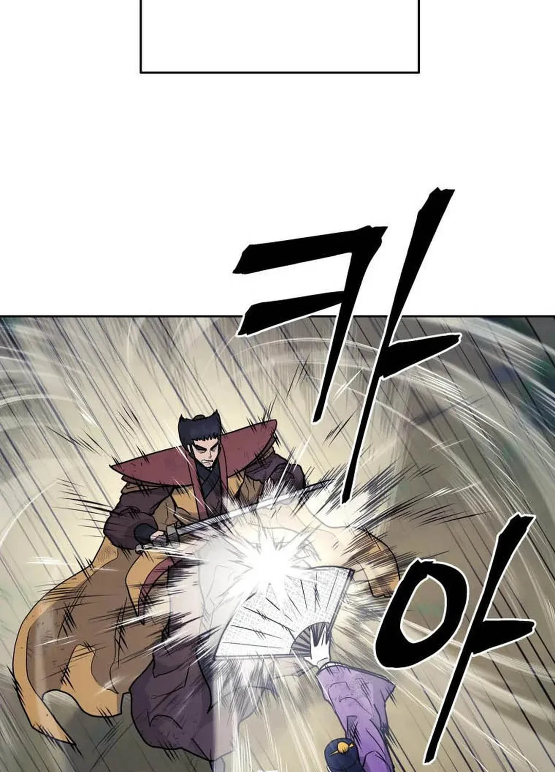 Administrator Kang Jin Lee Chapter 130 page 66 - 