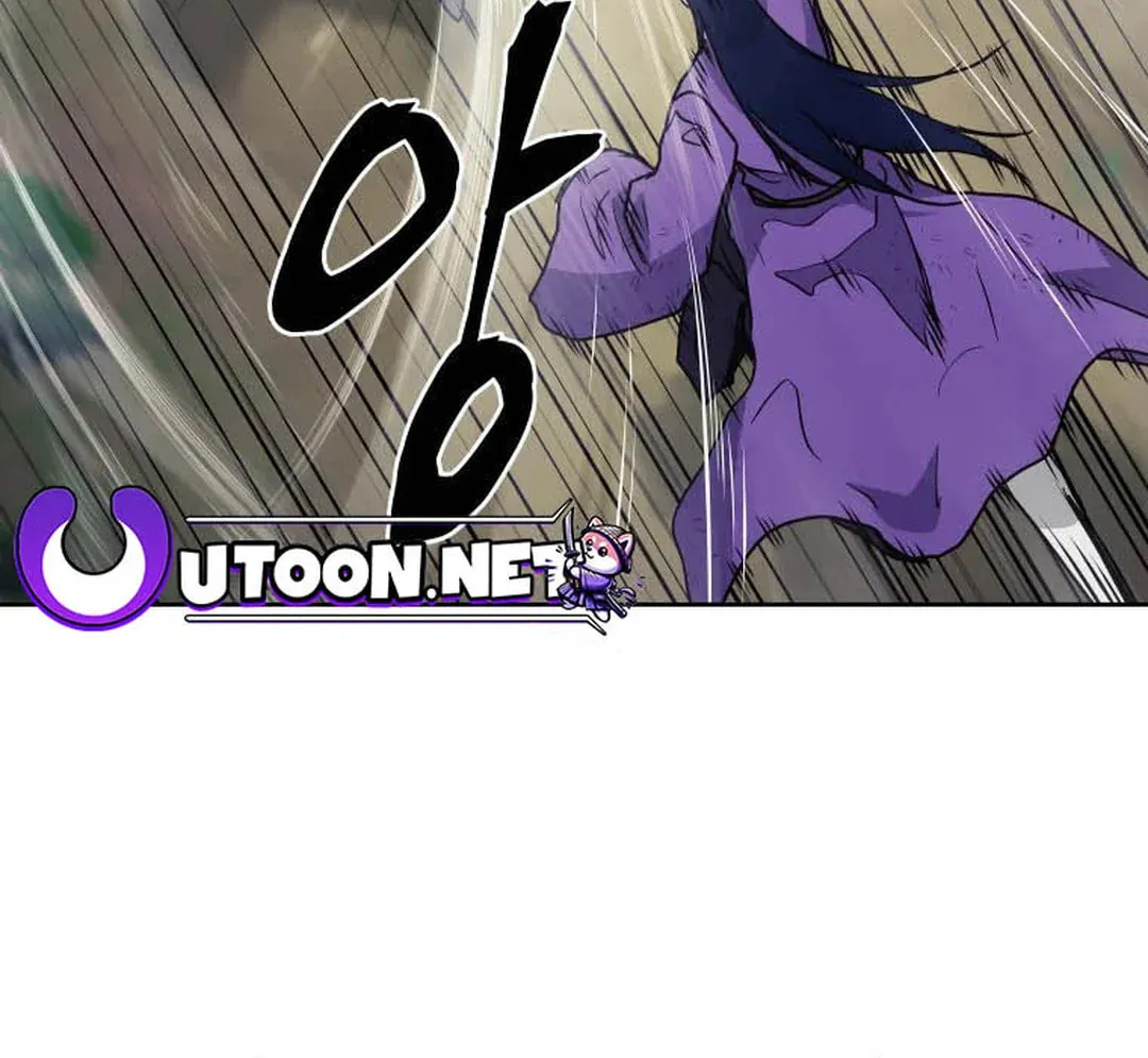 Administrator Kang Jin Lee Chapter 130 page 67 - 