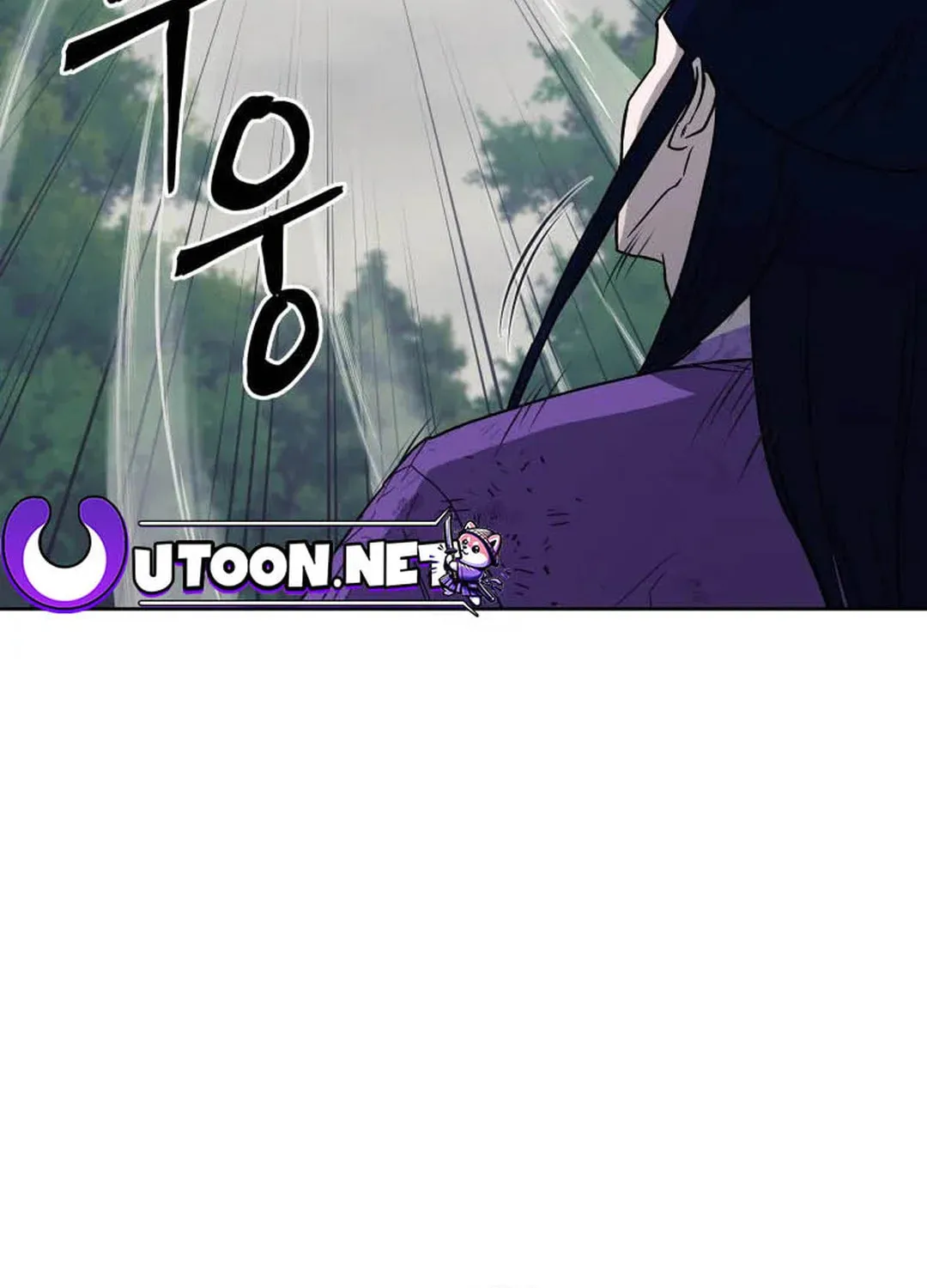 Administrator Kang Jin Lee Chapter 130 page 78 - 