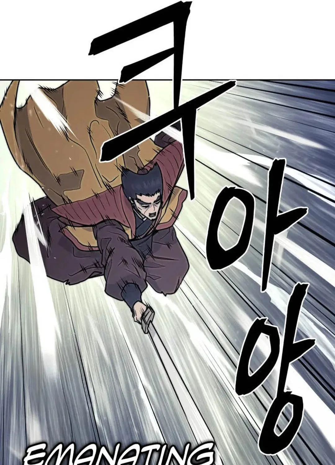 Administrator Kang Jin Lee Chapter 130 page 79 - 