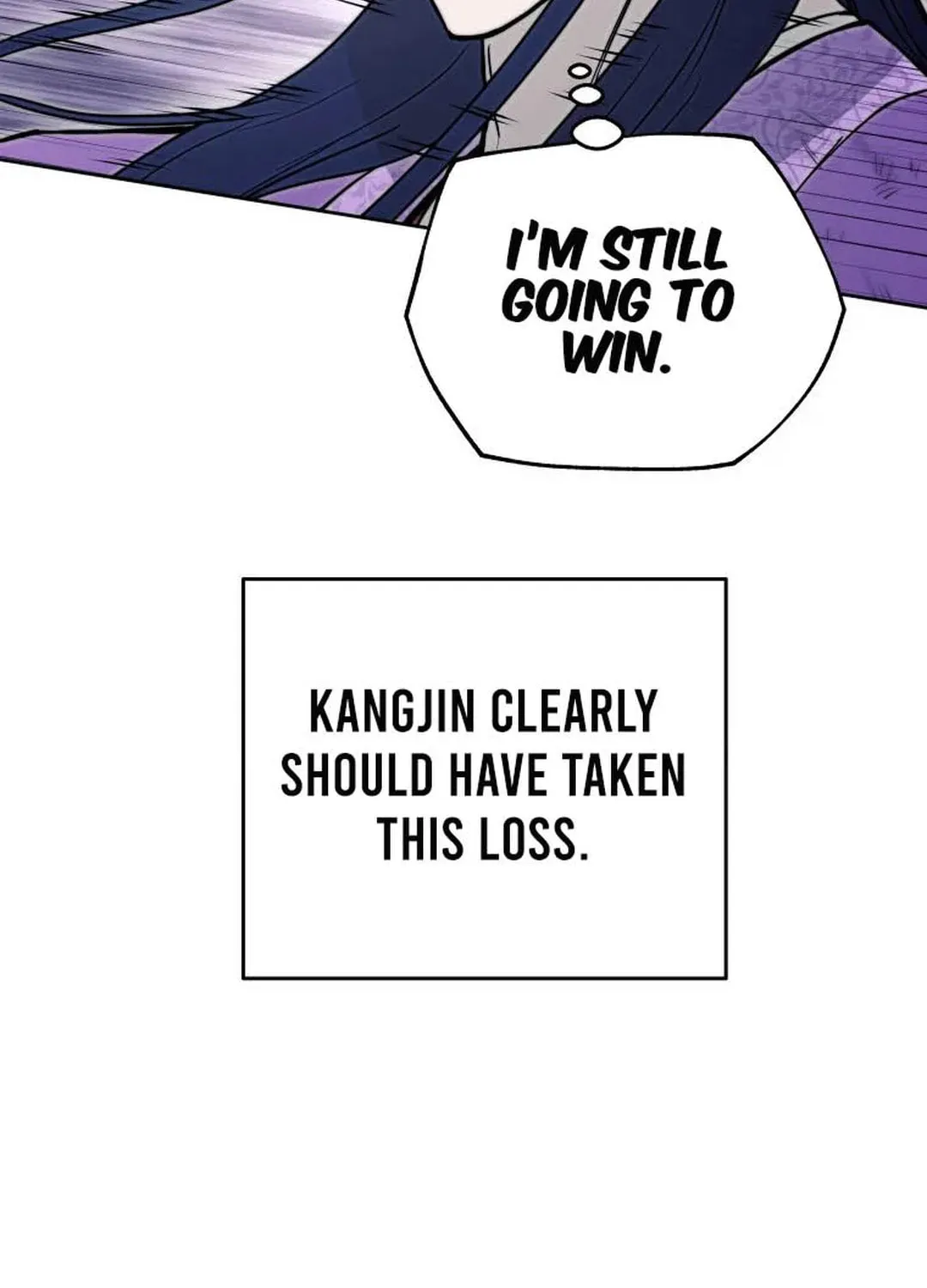 Administrator Kang Jin Lee Chapter 130 page 96 - 