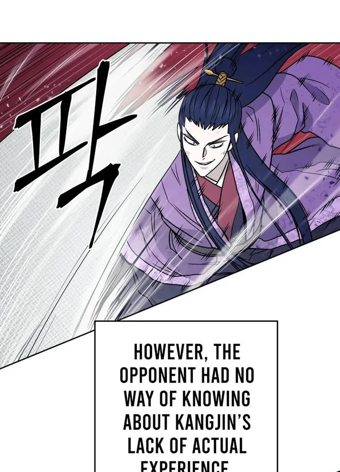 Administrator Kang Jin Lee Chapter 130 page 97 - 