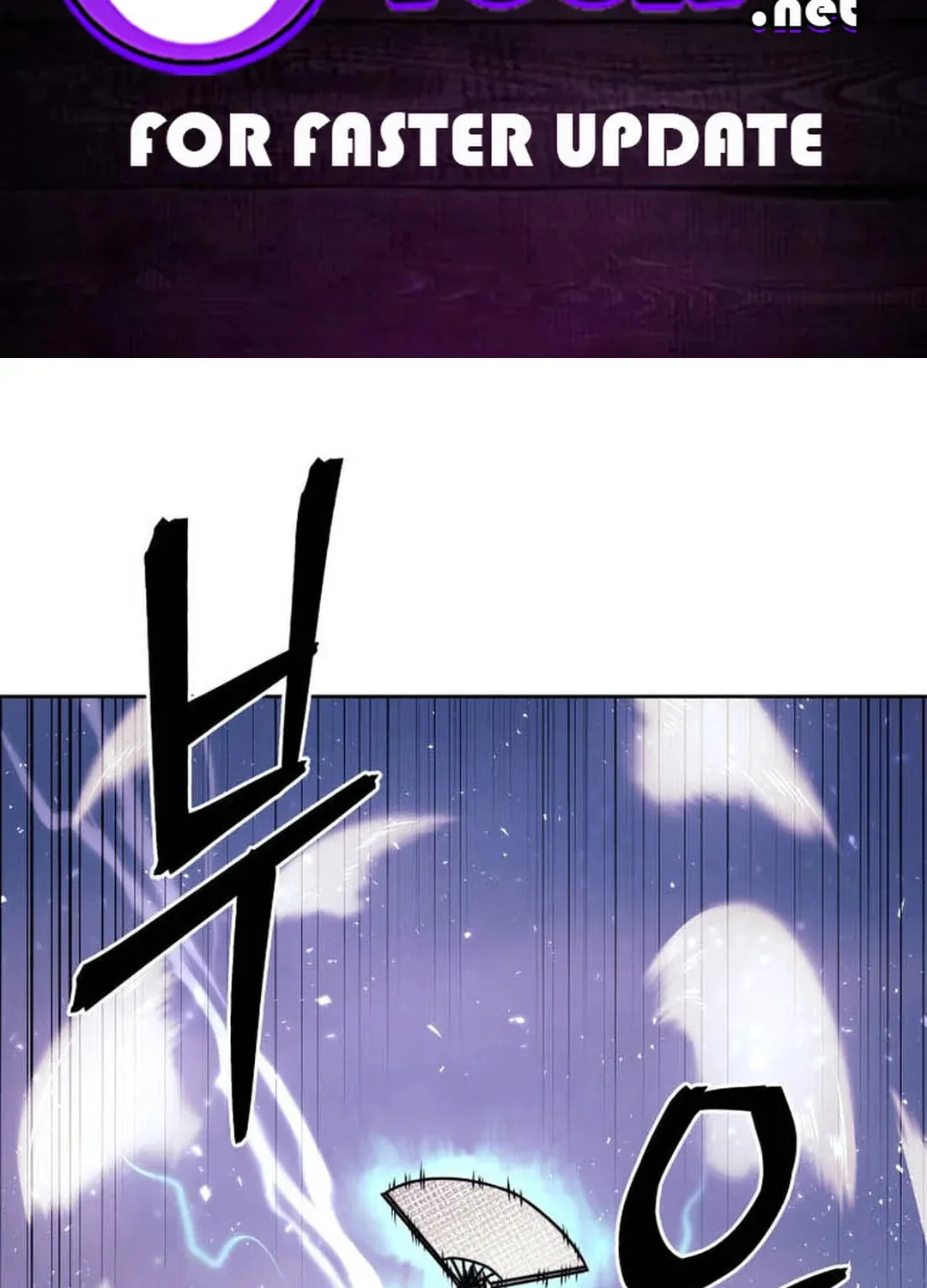 Administrator Kang Jin Lee Chapter 131 page 2 - 