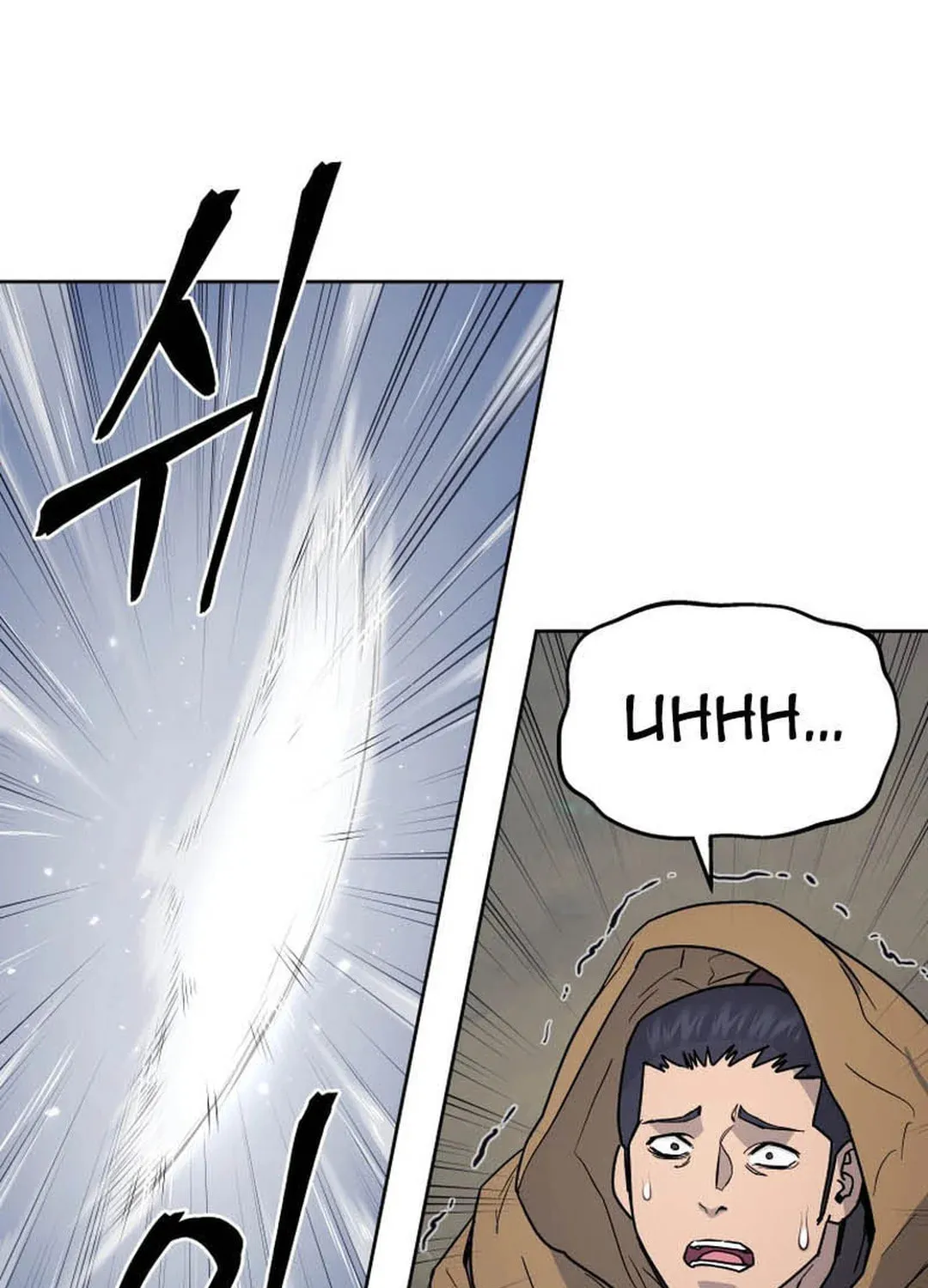 Administrator Kang Jin Lee Chapter 131 page 11 - 