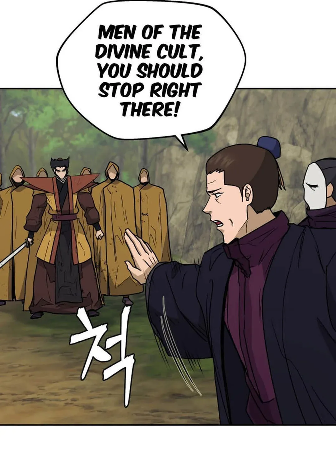 Administrator Kang Jin Lee Chapter 131 page 101 - 
