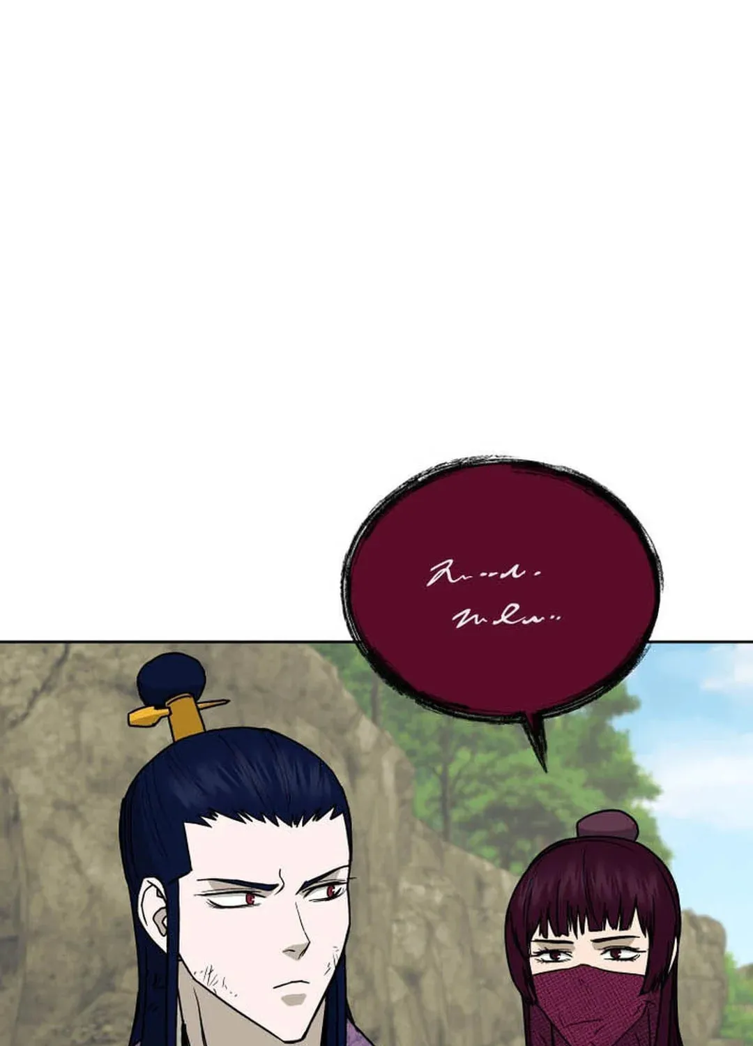Administrator Kang Jin Lee Chapter 131 page 105 - 
