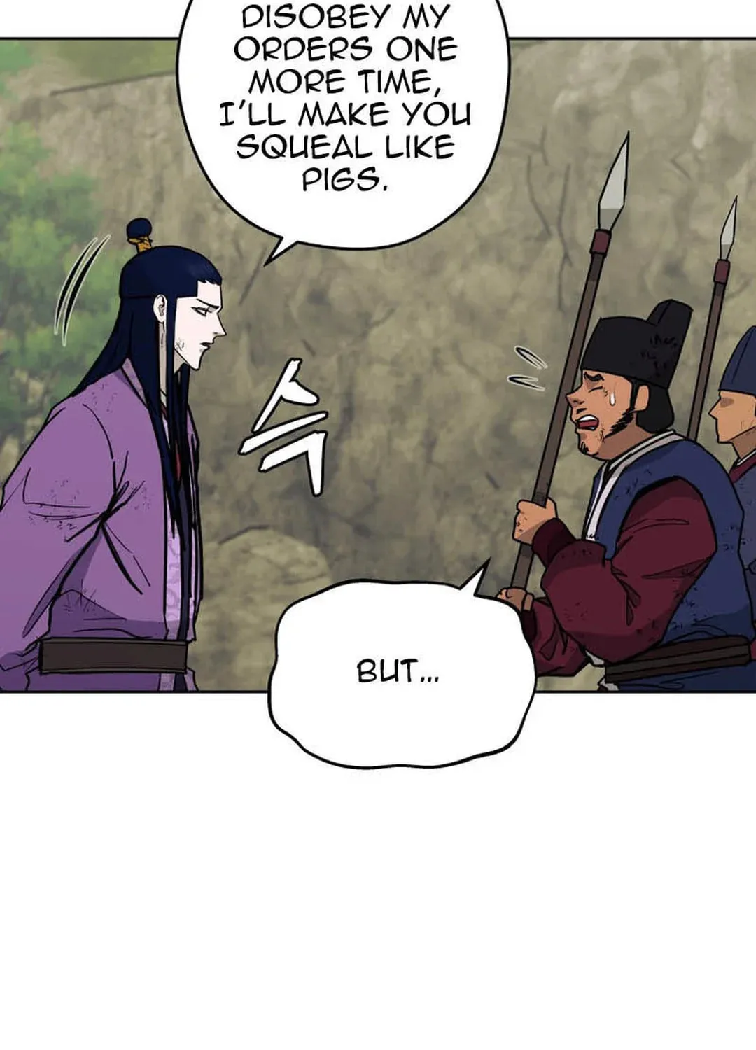 Administrator Kang Jin Lee Chapter 131 page 110 - 
