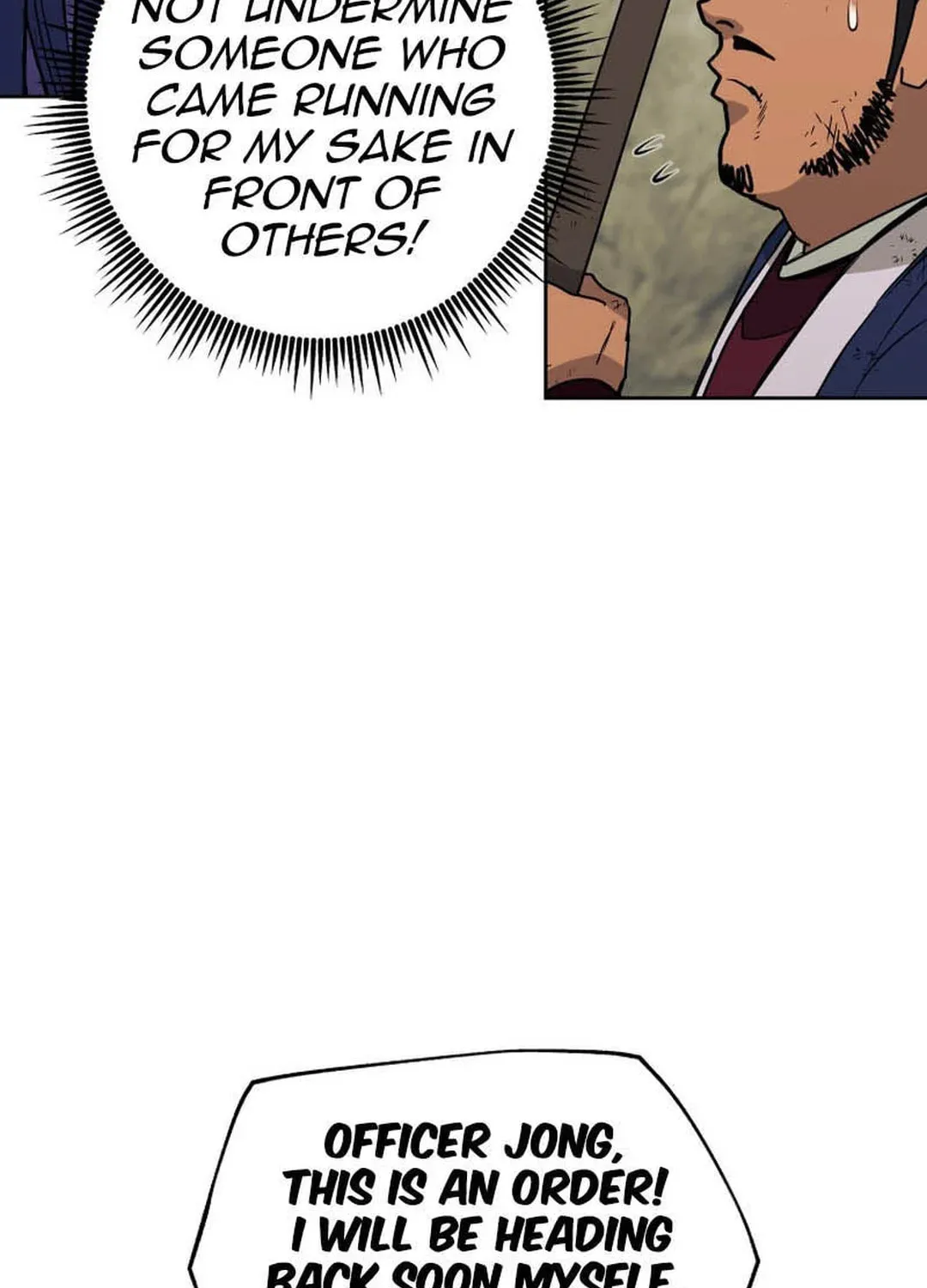 Administrator Kang Jin Lee Chapter 131 page 112 - 