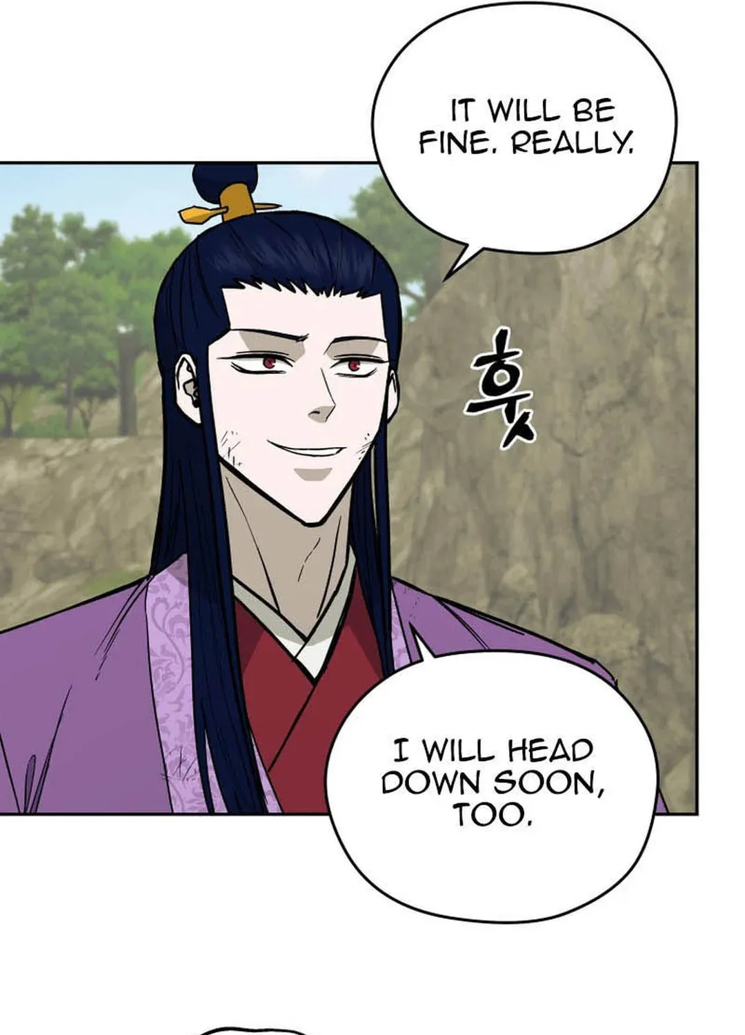 Administrator Kang Jin Lee Chapter 131 page 115 - 