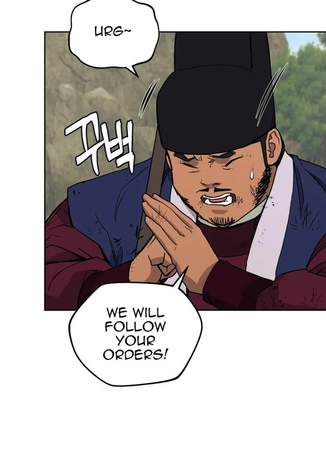 Administrator Kang Jin Lee Chapter 131 page 116 - 