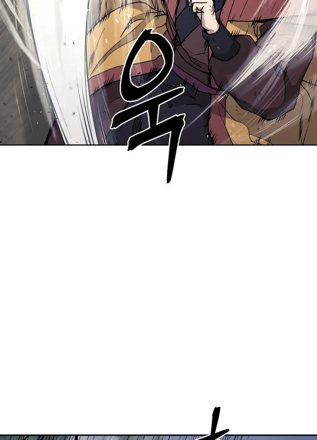 Administrator Kang Jin Lee Chapter 131 page 16 - 