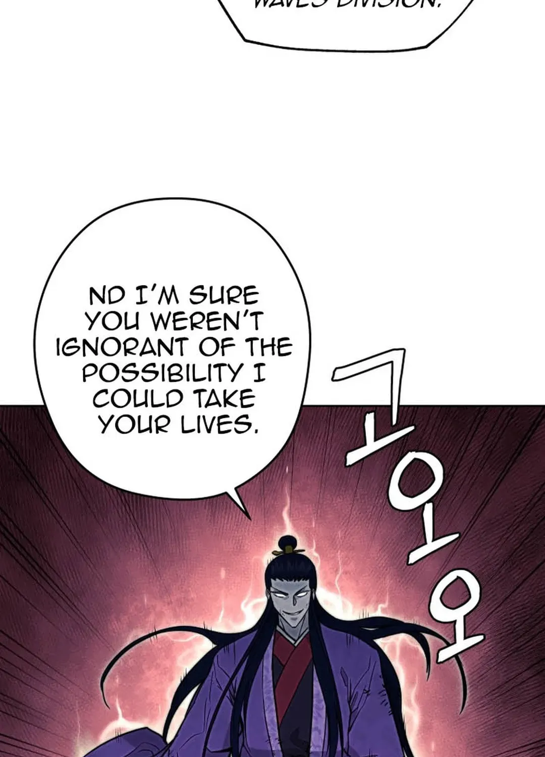 Administrator Kang Jin Lee Chapter 131 page 21 - 