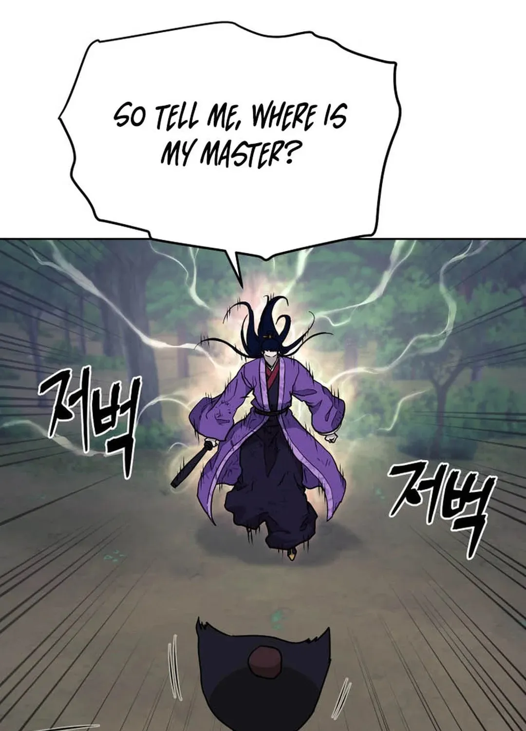 Administrator Kang Jin Lee Chapter 131 page 51 - 