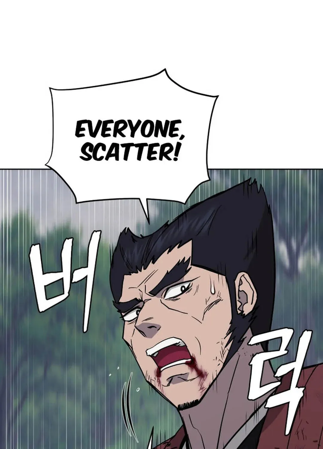 Administrator Kang Jin Lee Chapter 131 page 53 - 