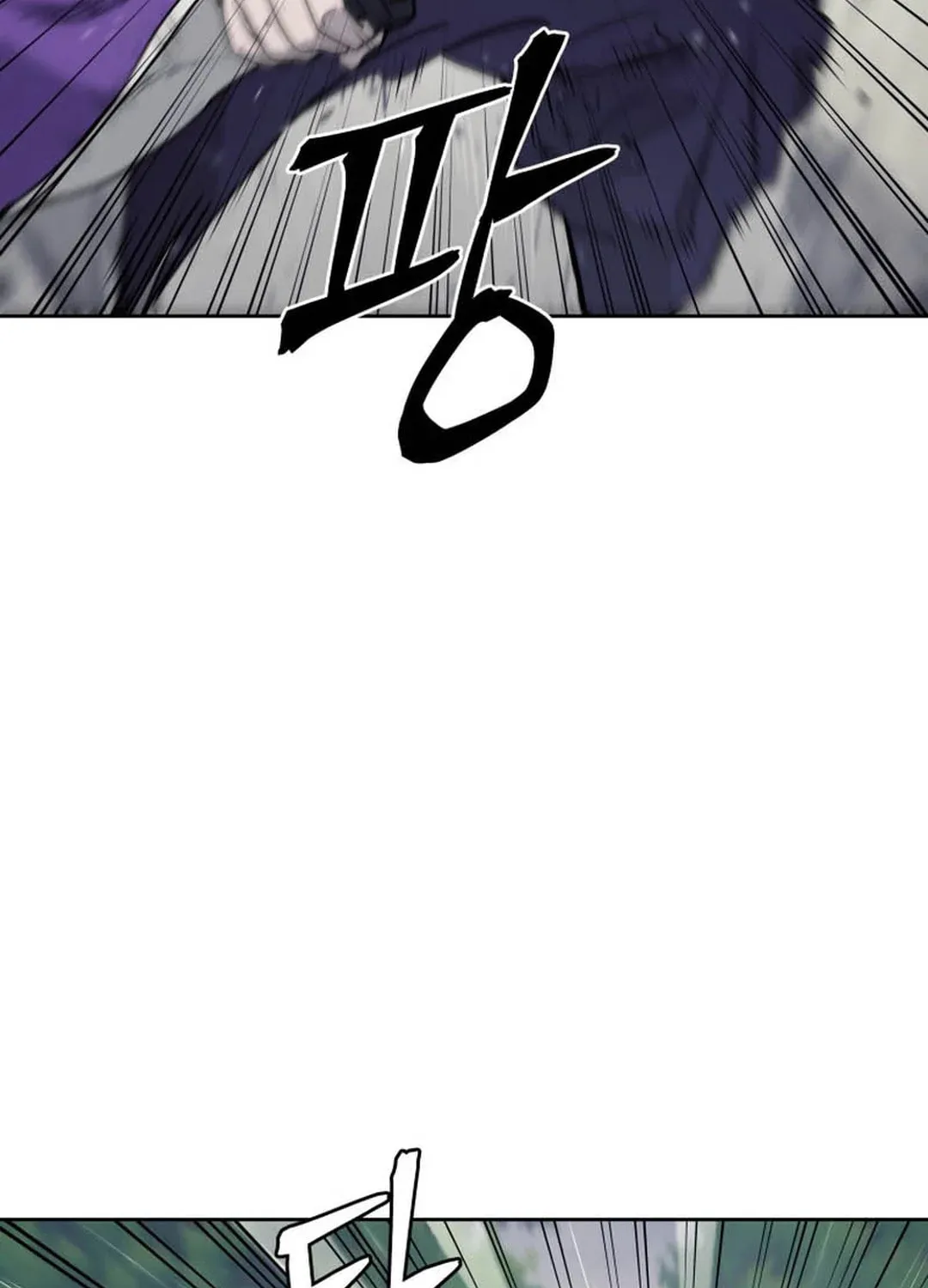 Administrator Kang Jin Lee Chapter 131 page 57 - 