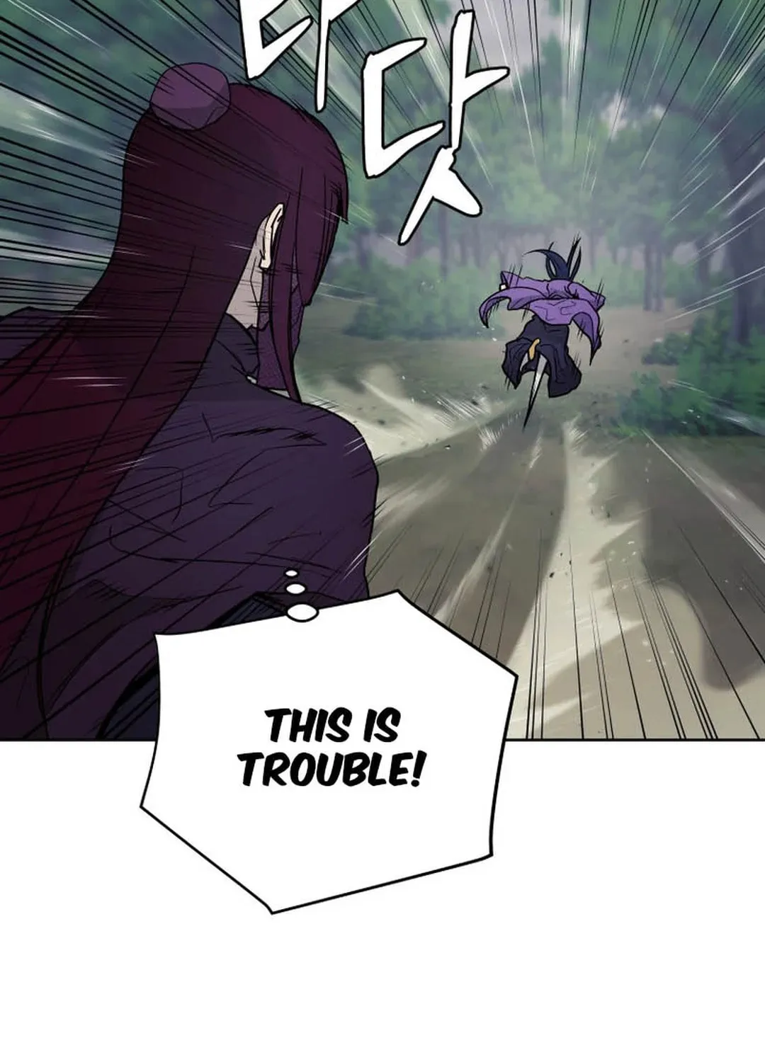 Administrator Kang Jin Lee Chapter 131 page 58 - 