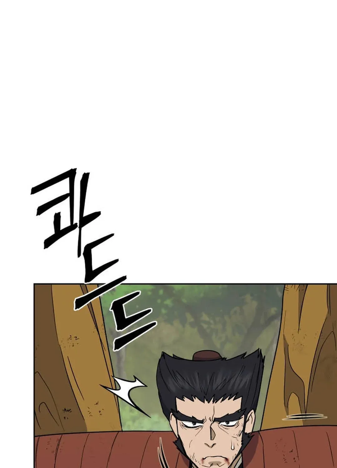 Administrator Kang Jin Lee Chapter 131 page 67 - 
