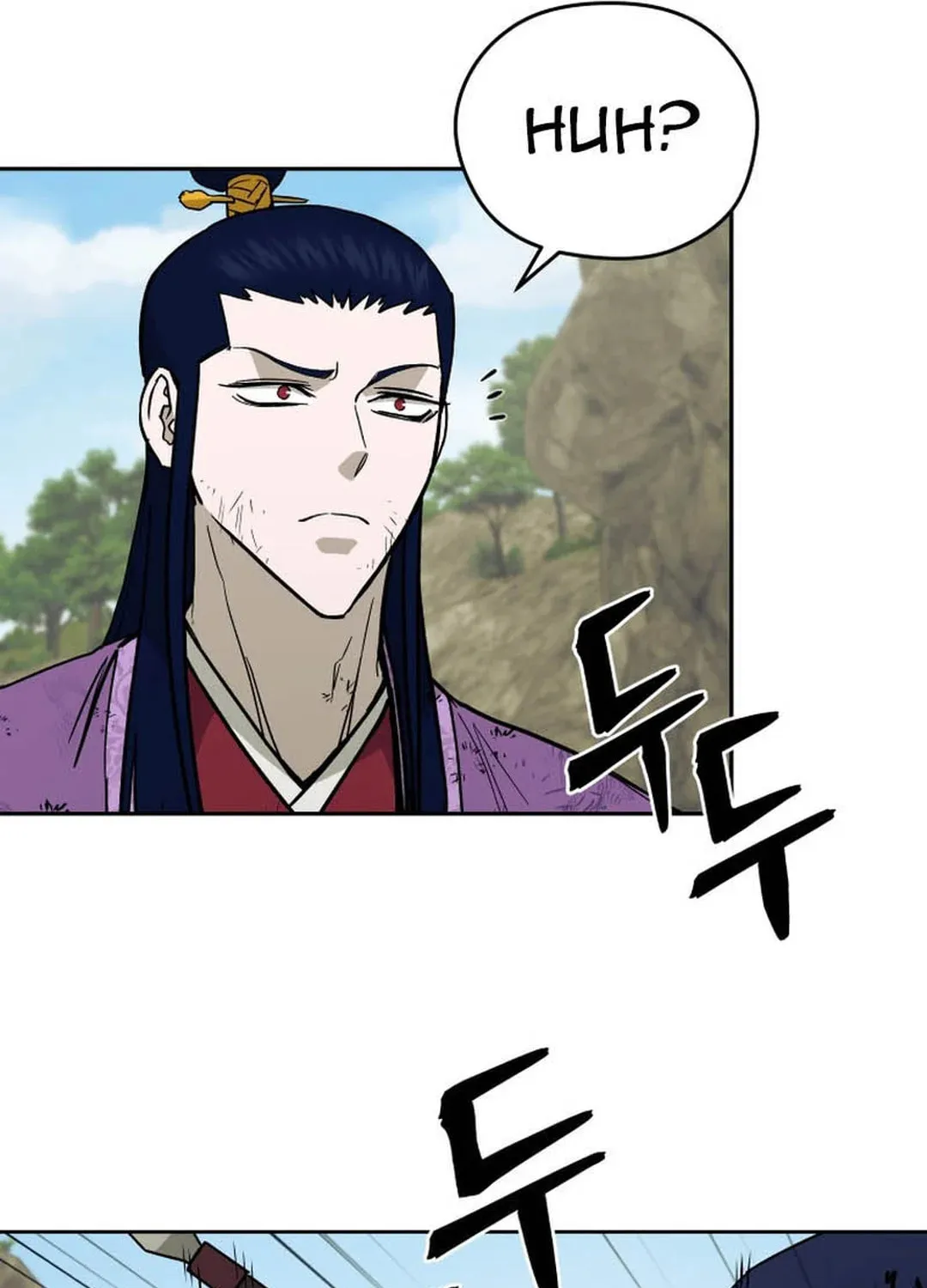 Administrator Kang Jin Lee Chapter 131 page 74 - 