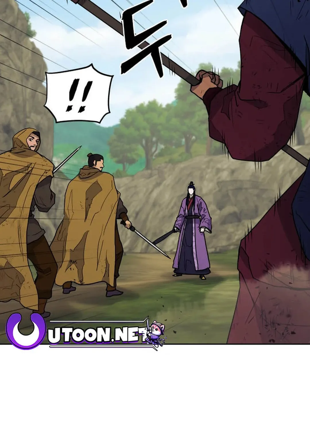 Administrator Kang Jin Lee Chapter 131 page 75 - 