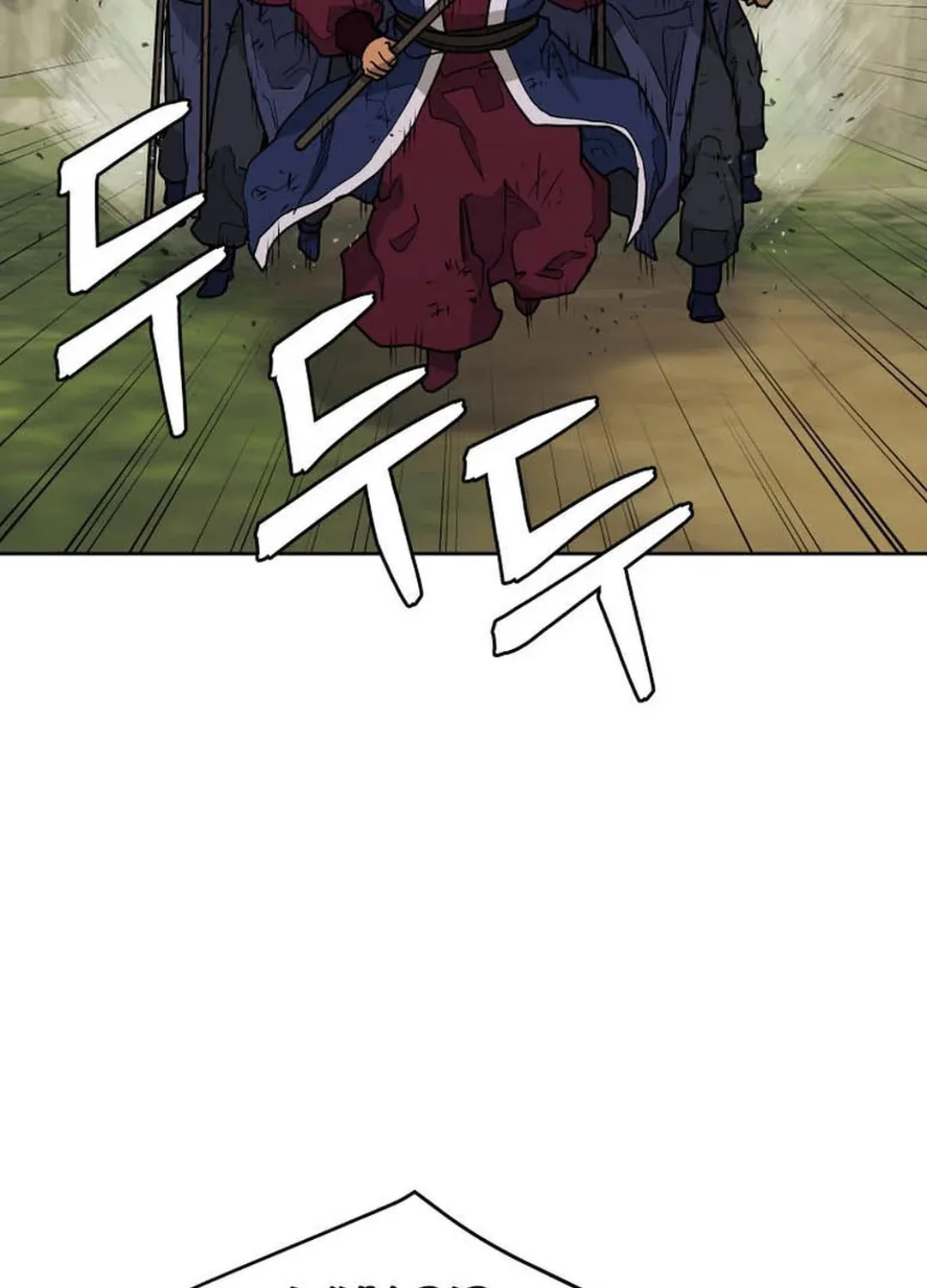 Administrator Kang Jin Lee Chapter 131 page 77 - 