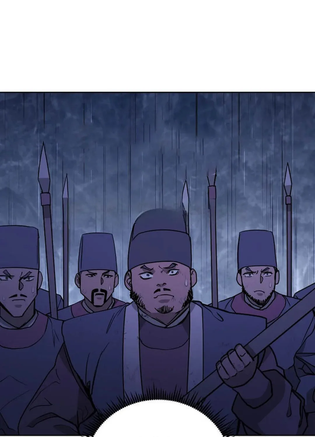Administrator Kang Jin Lee Chapter 131 page 84 - 