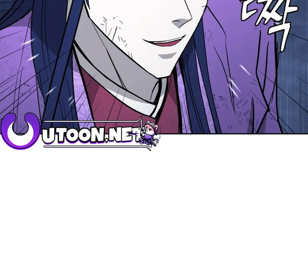 Administrator Kang Jin Lee Chapter 131 page 86 - 