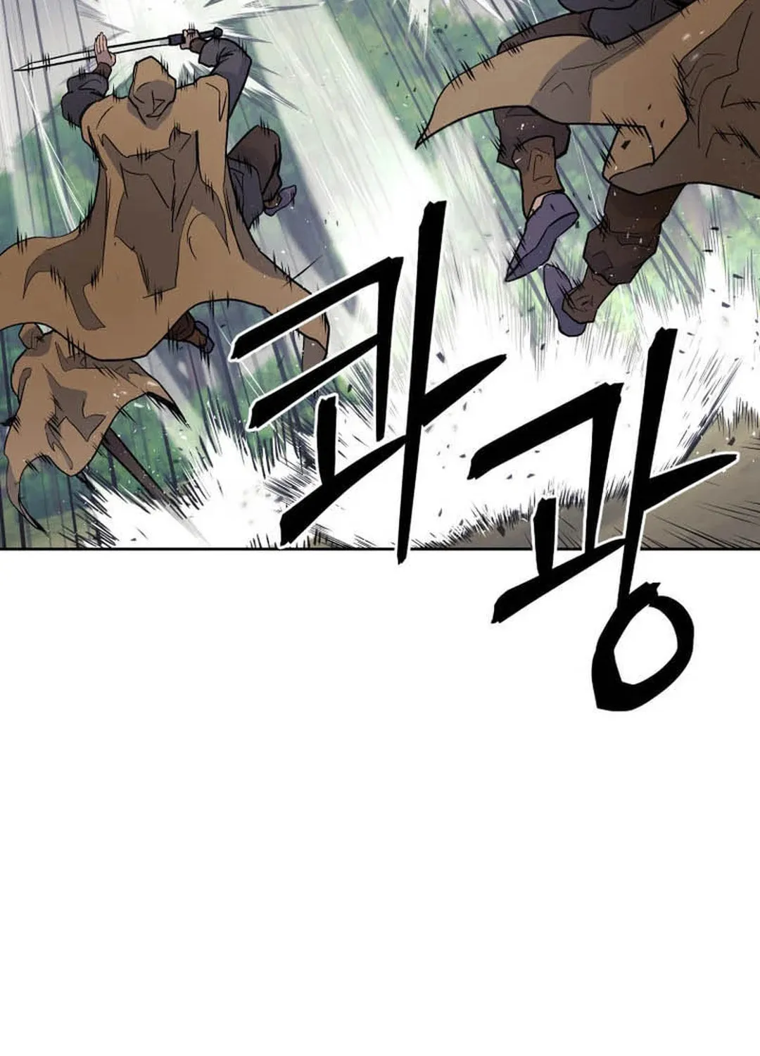 Administrator Kang Jin Lee Chapter 131 page 10 - 