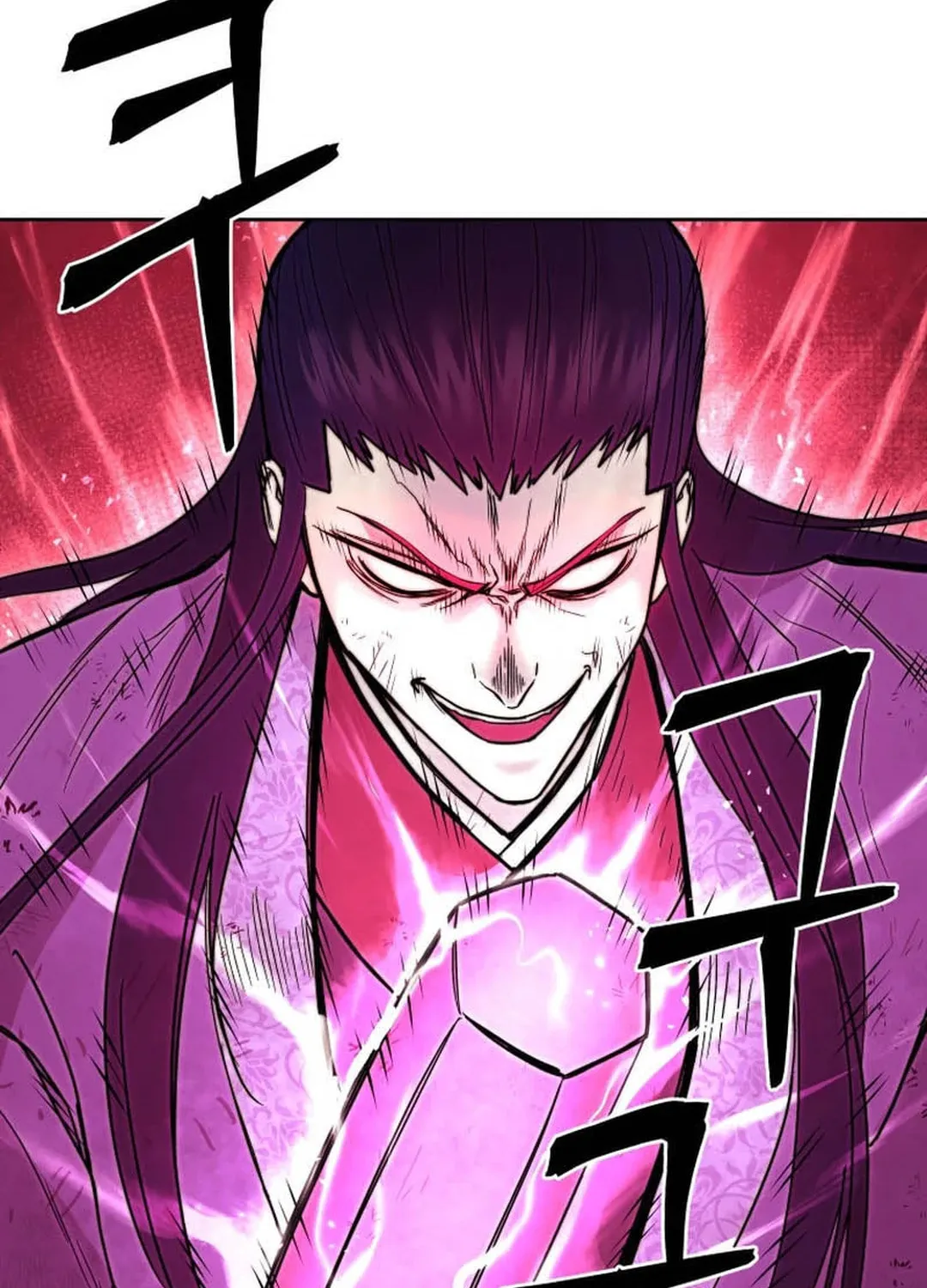 Administrator Kang Jin Lee Chapter 131 page 92 - 