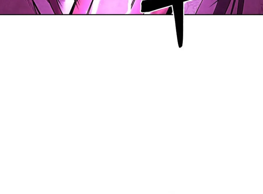 Administrator Kang Jin Lee Chapter 131 page 93 - 