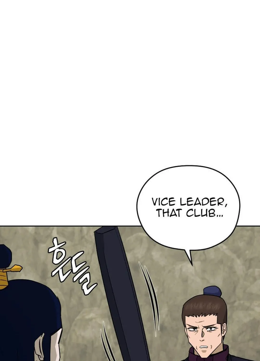 Administrator Kang Jin Lee Chapter 132 page 11 - 